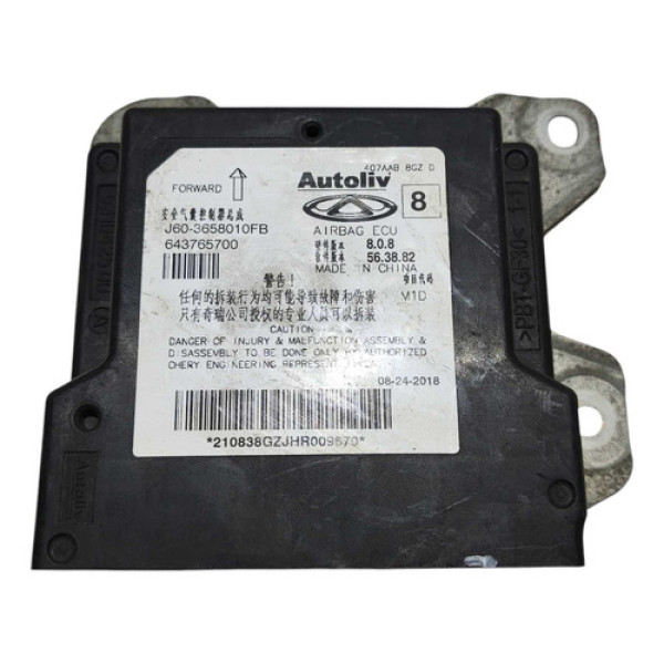 Módulo Conforto J603658010fb Chery Arrizo 5 2019 A 2021