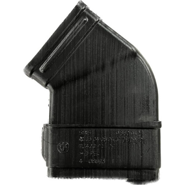 Duto Ar Pés Original Bmw X1 2017 2018 2019 51459350942