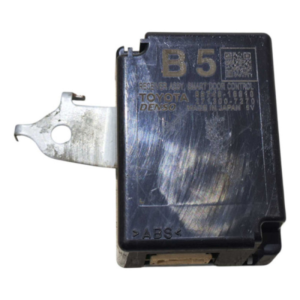 Módulo Conforto Porta Toyota Corolla Cross 2.0 2023 2024