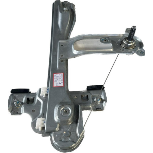 Maquina Vidro Eletrico Traseiro Esquerdo Original Gm Onix