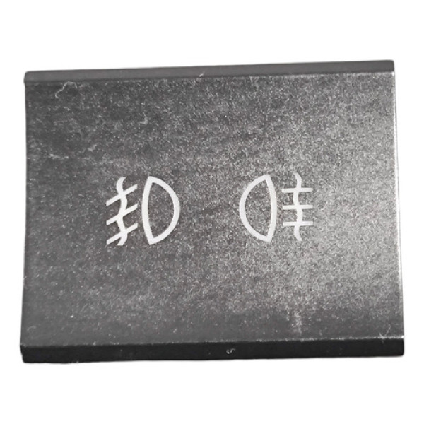 Botão Farol Milha Vw Gol Voyage 2013 2014 2017 5u0941535