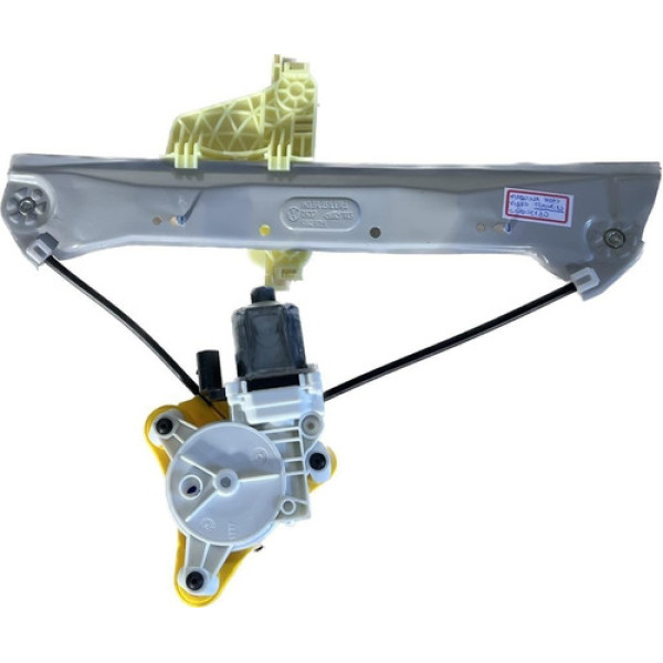 Máquina De Vidro Diant Direit Eletrica Gol G7 G8 Original Vw