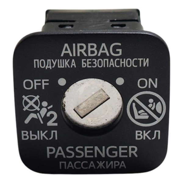 Interruptor On Off Passageiro Toyota Corolla Xei 2015 A 2017