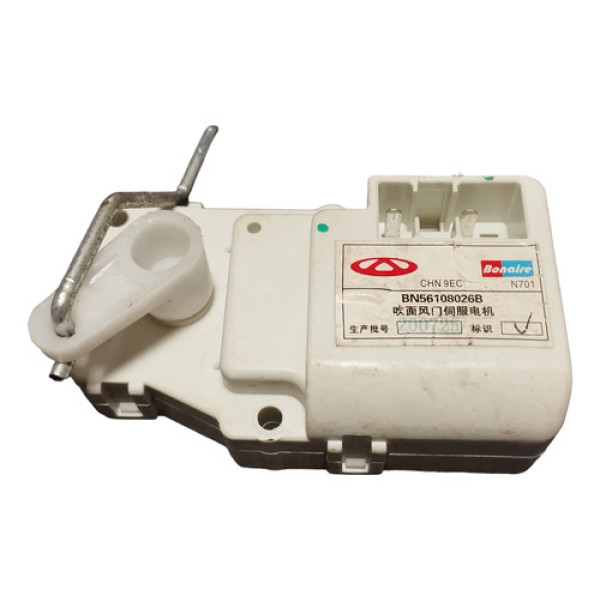 Motor Atuador Caixa Ar Chery Tiggo 2 2020 2021 2022