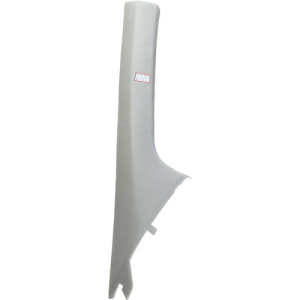 Acabamento Interno Direito Original Chevrolet Onix 2014-2019